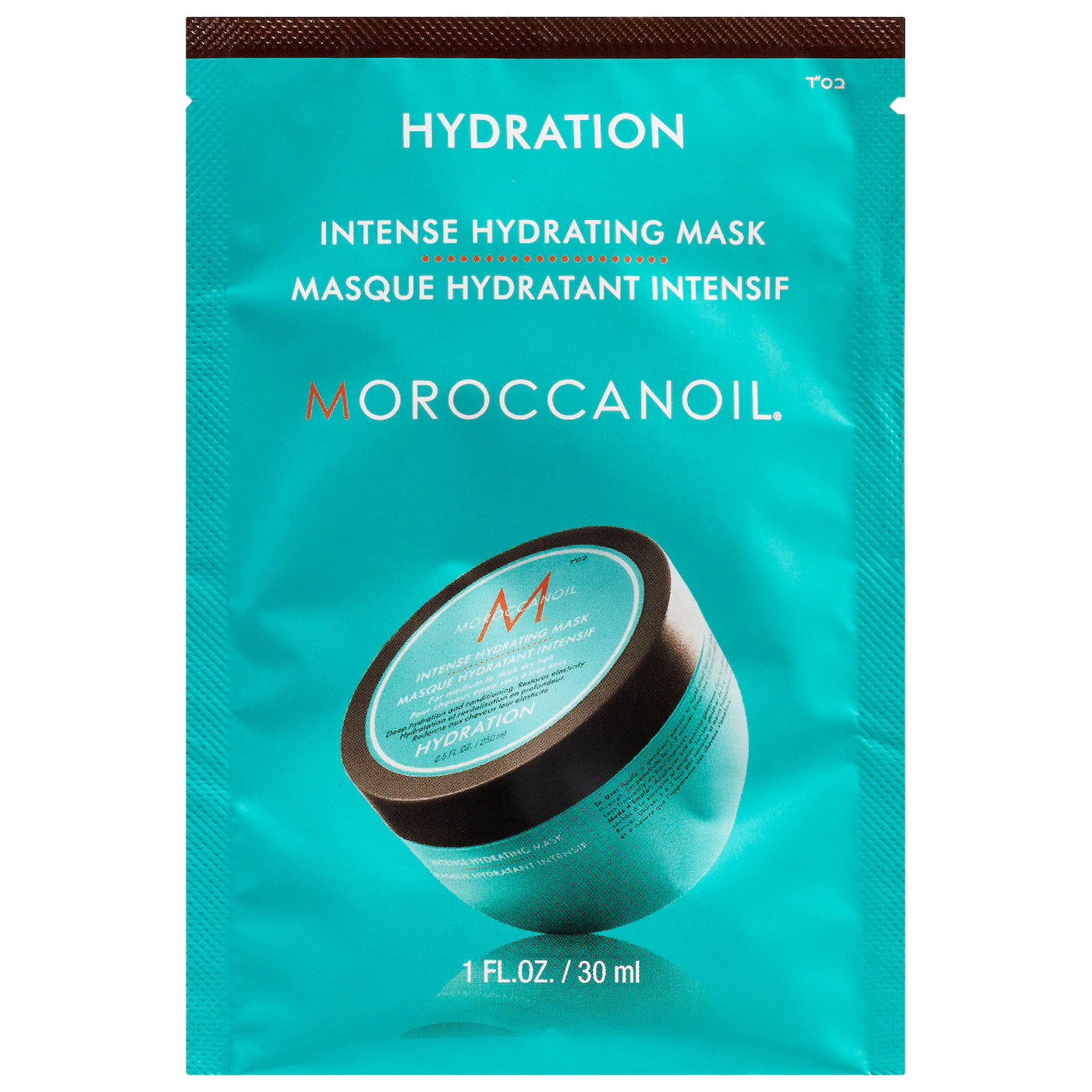 Moroccanoil Intense Hydrating Mask Packette